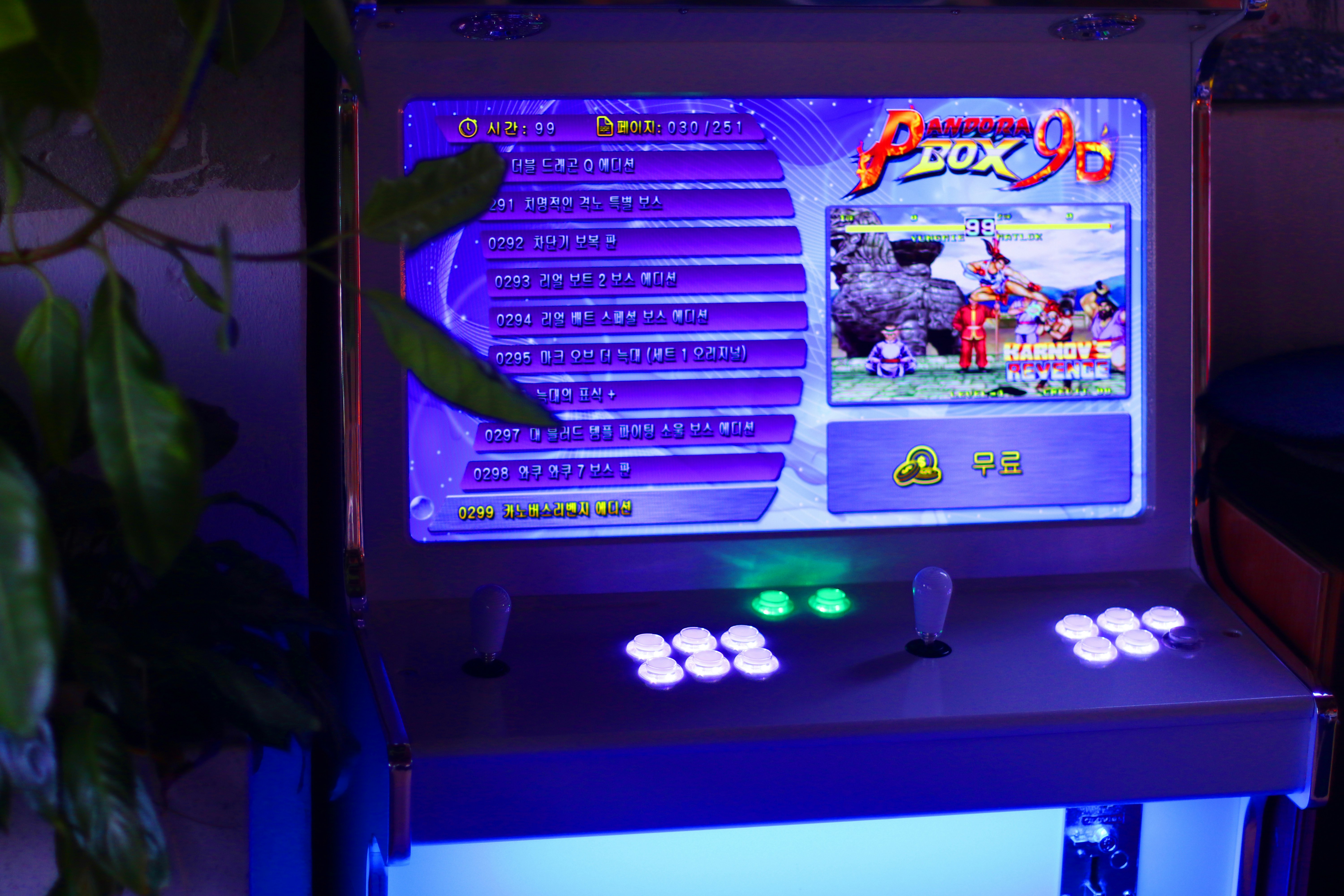 Pachinko machine interior