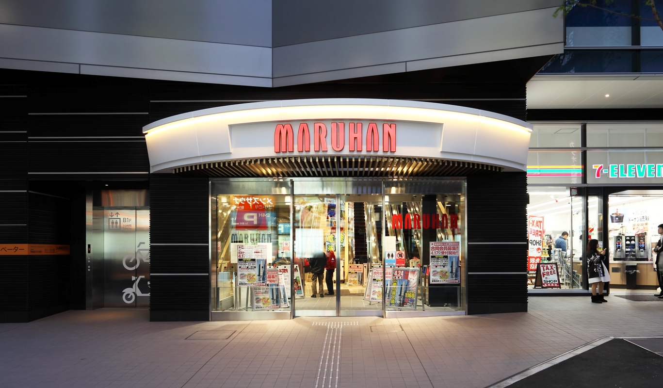 Maruhan Namba interior